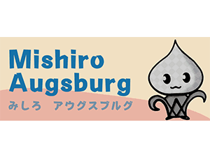 Bild von Mishiro